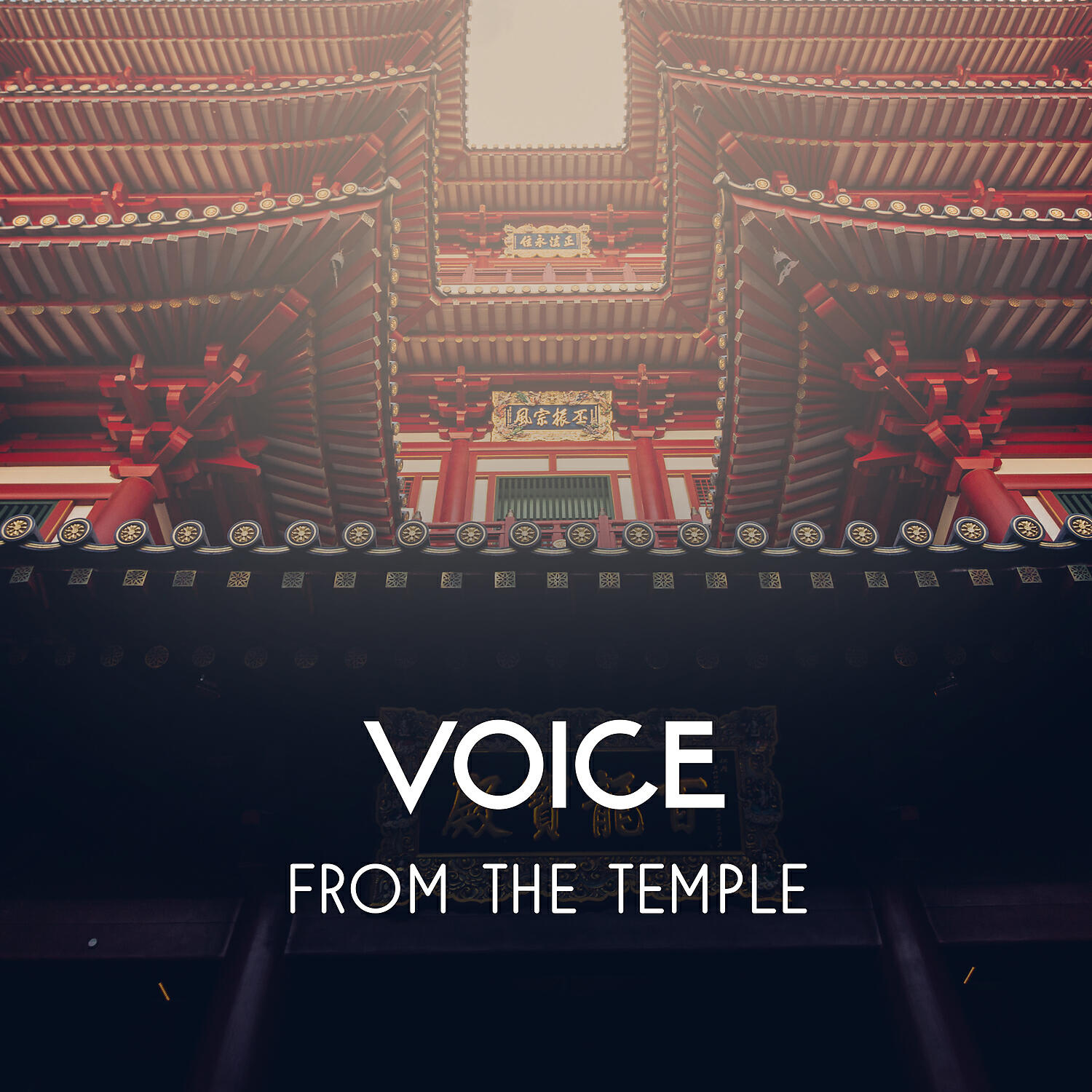 Joga Relaxing Music Zone - Sounds of Divinity (Magical Silence)
