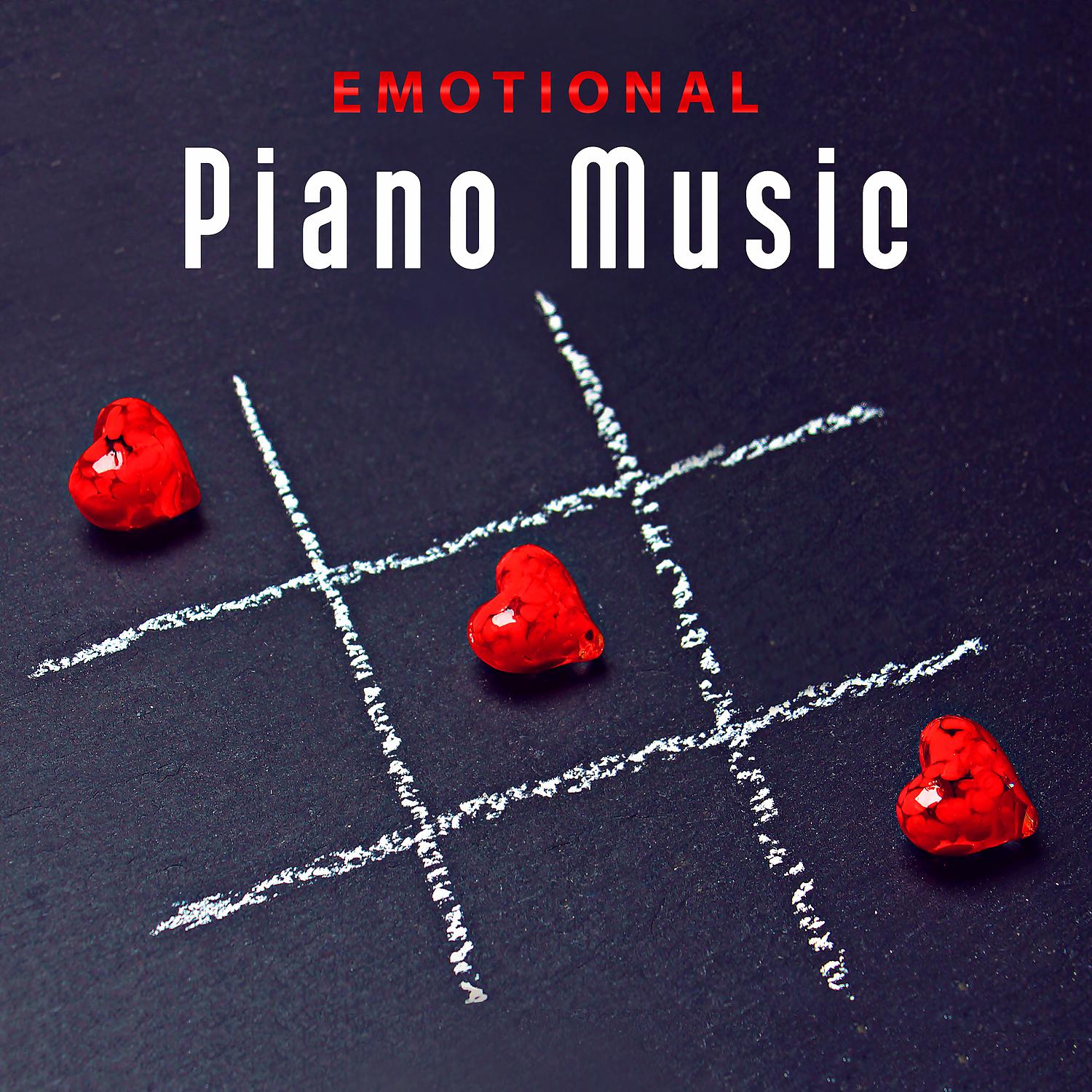Постер альбома Emotional Piano Music: Smooth Jazz, Lounge Piano, Mood Music, Instrumental Jazz, Mellow Piano, Sentimental Music
