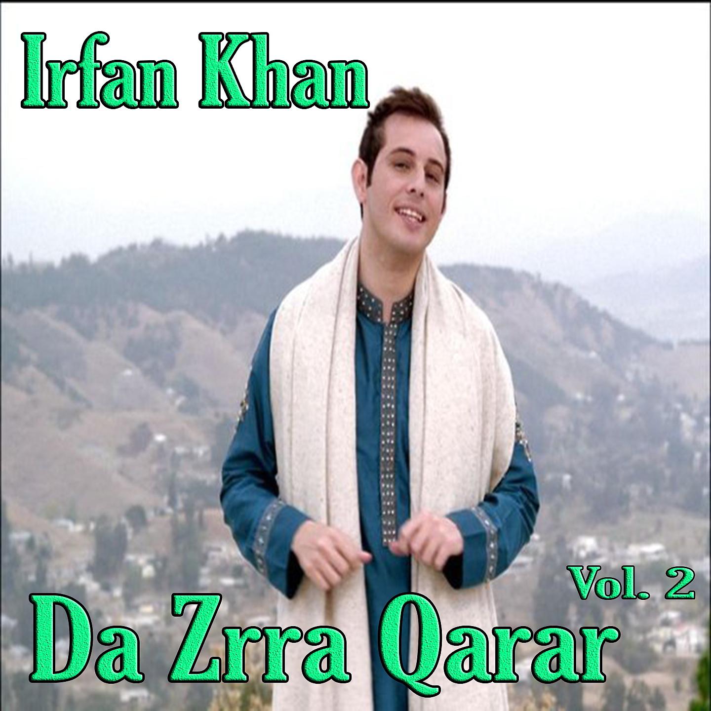 Irfan Khan - Munga Da Yaw Bal Qatelaan You