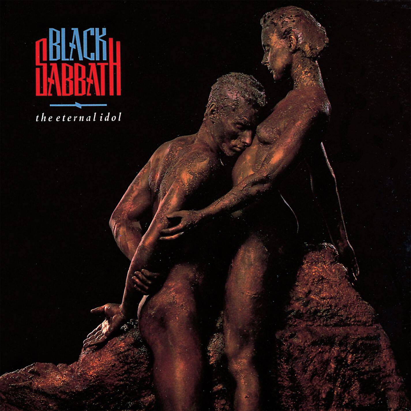 Black Sabbath - Glory Ride (Alternate Studio Recording)