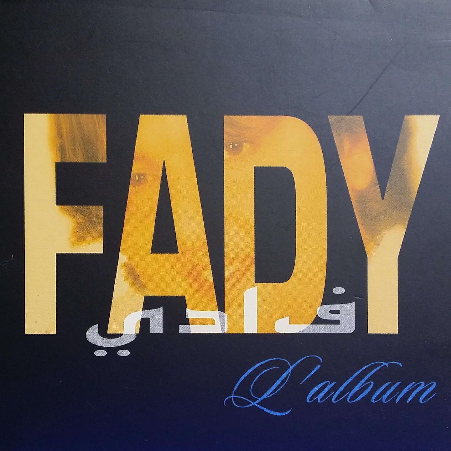 Fady Bazzi - Mon amour