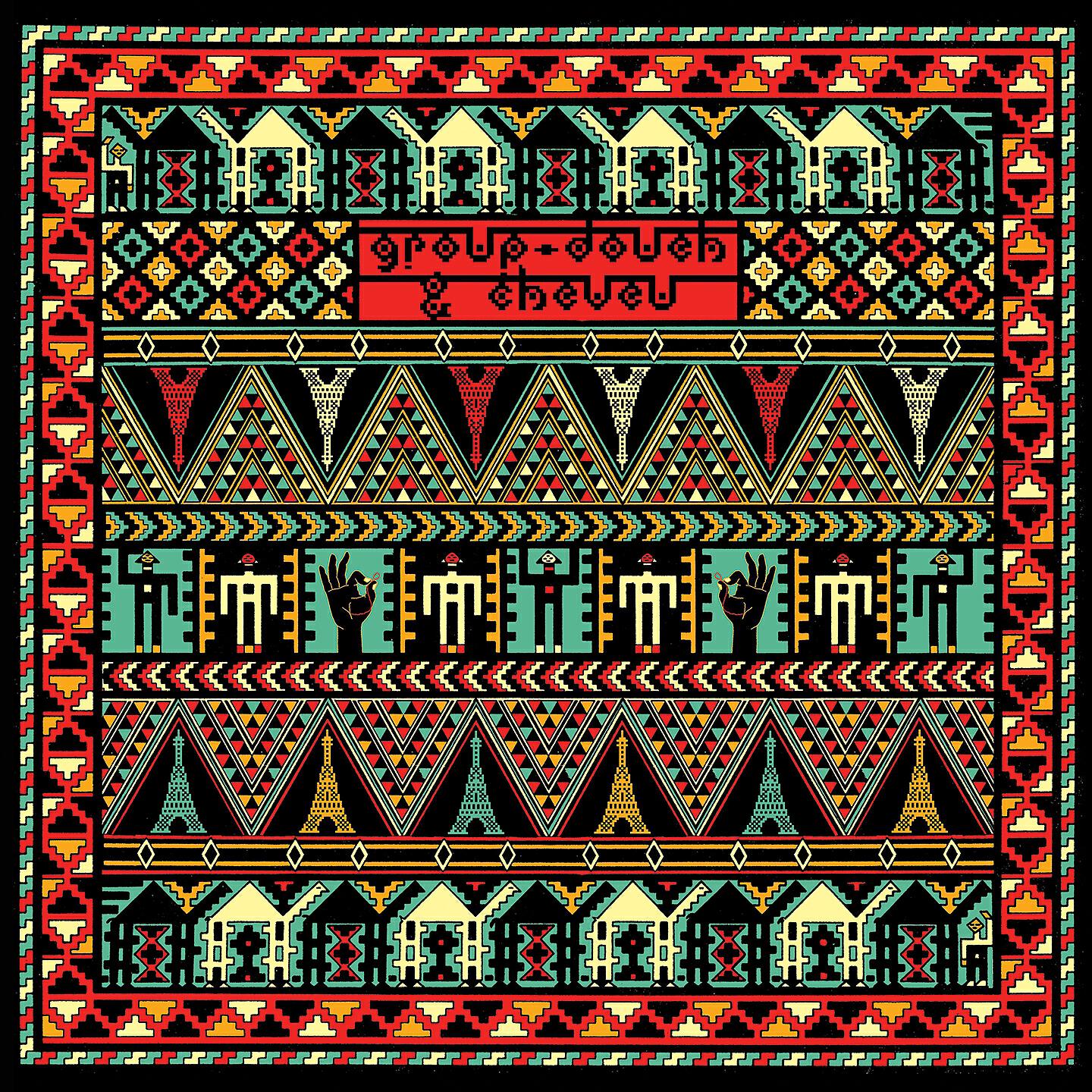 Cheveu - Je penche