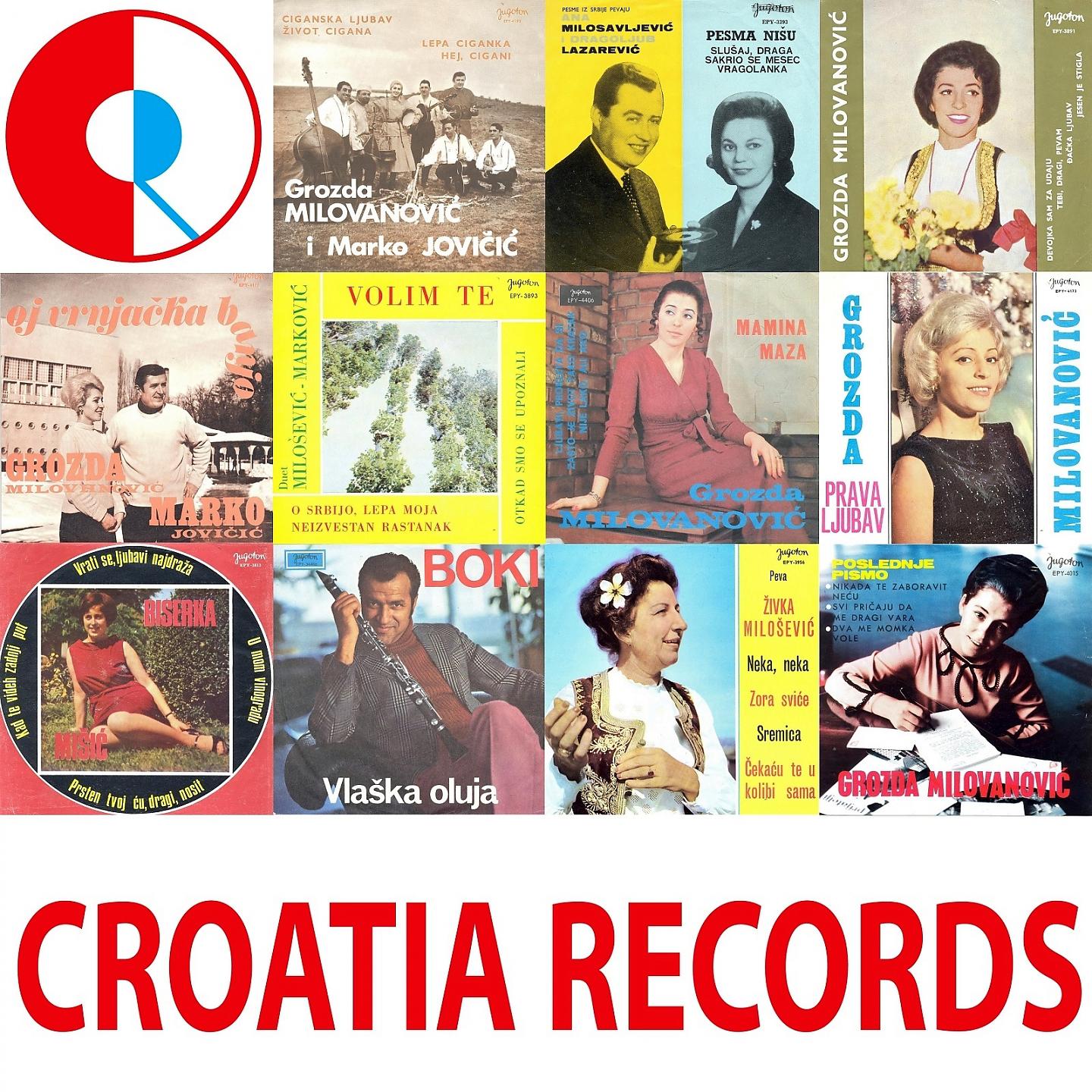 Milošević Božidar-Boki - Vlaška Oluja