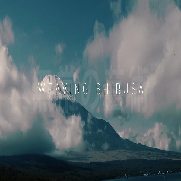 Постер альбома Weaving Shibusa (Original Score)