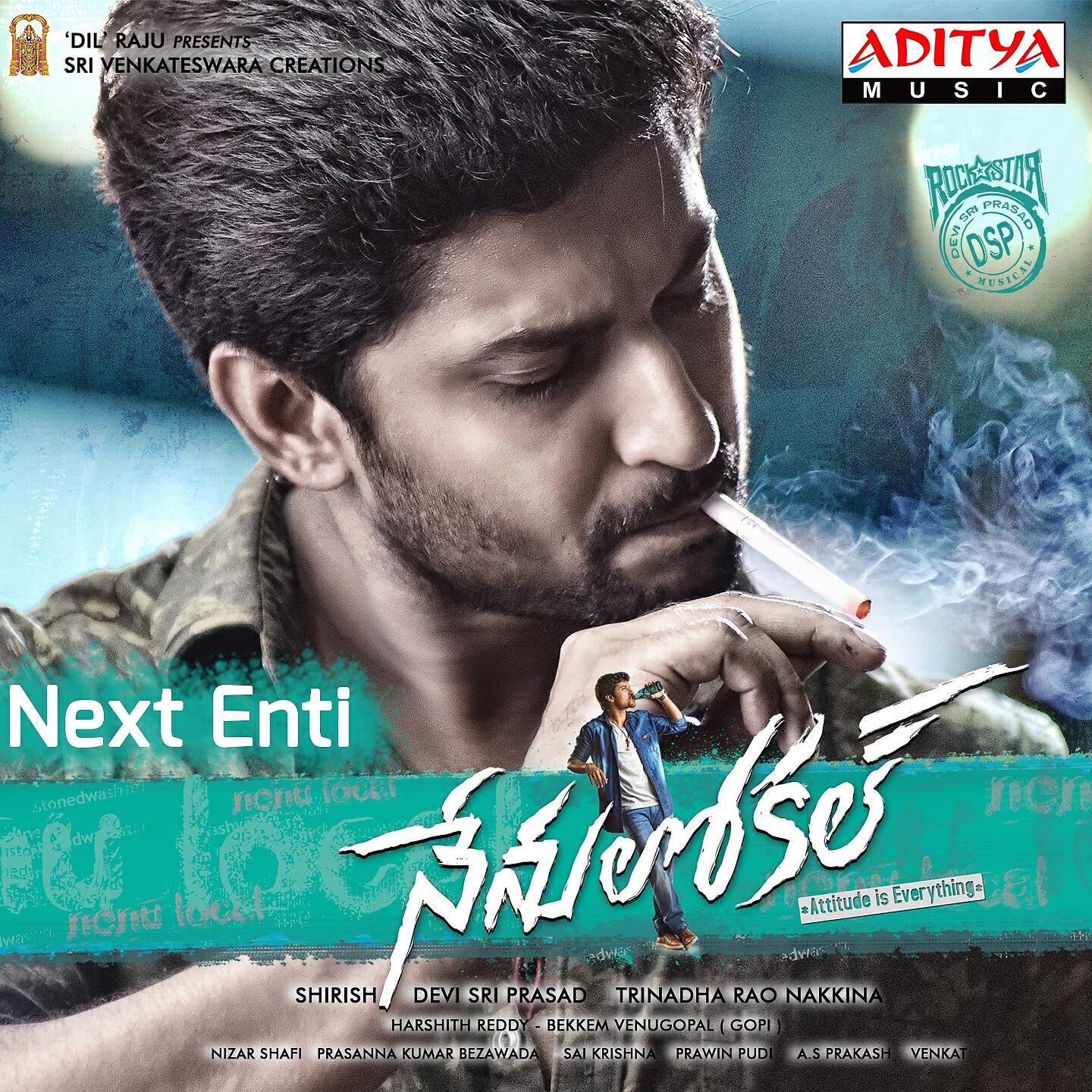 Sagar - Next Enti (From 