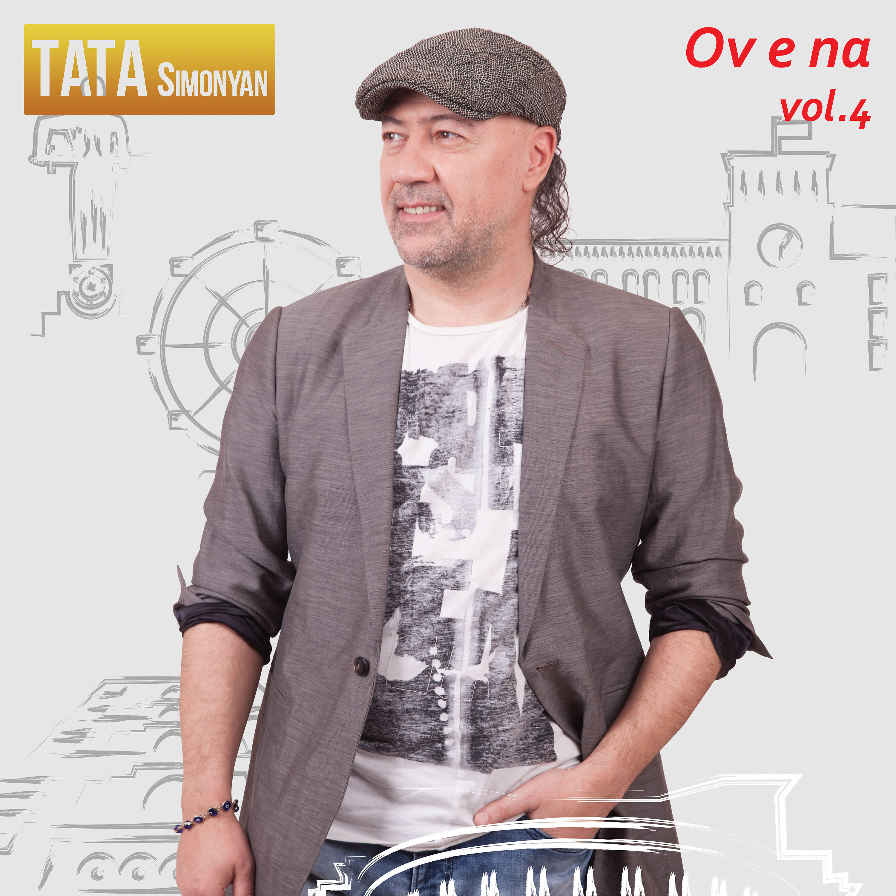 Tata Simonyan - Karapner