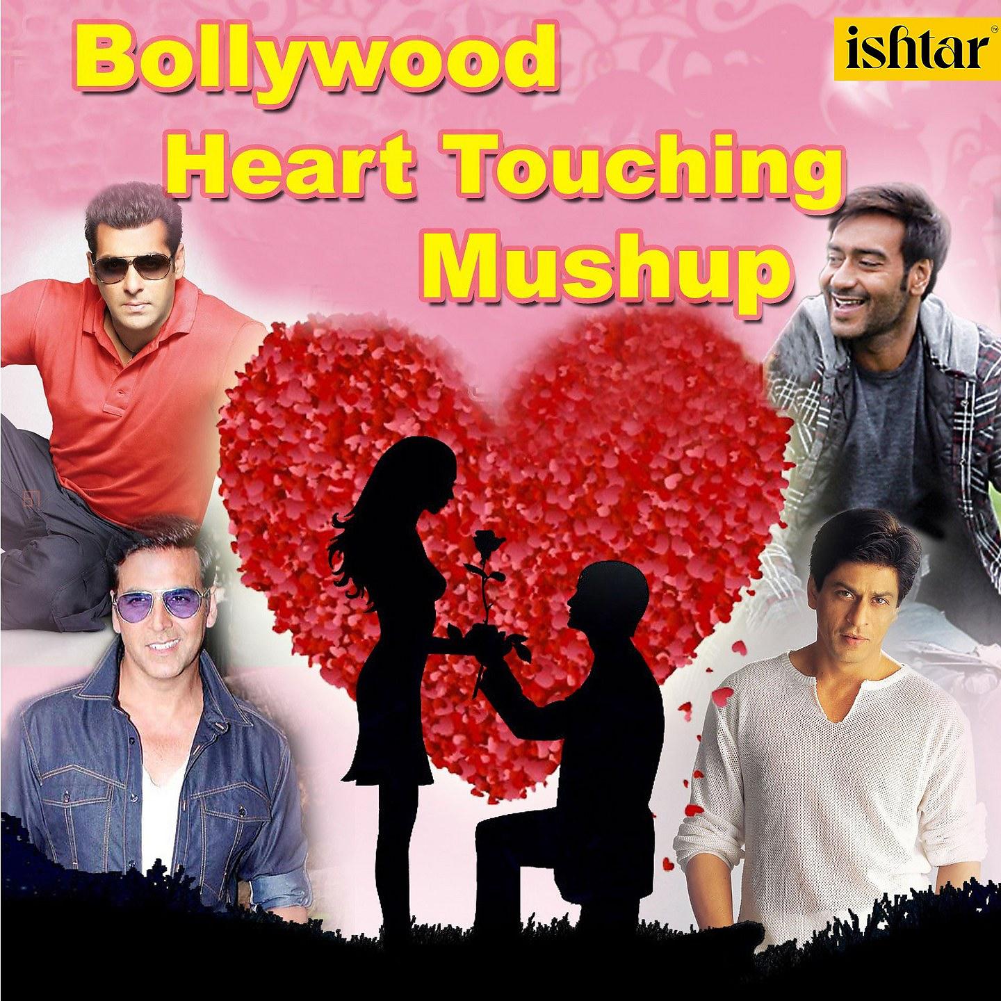 Постер альбома Bollywood Heart Touching Mushup