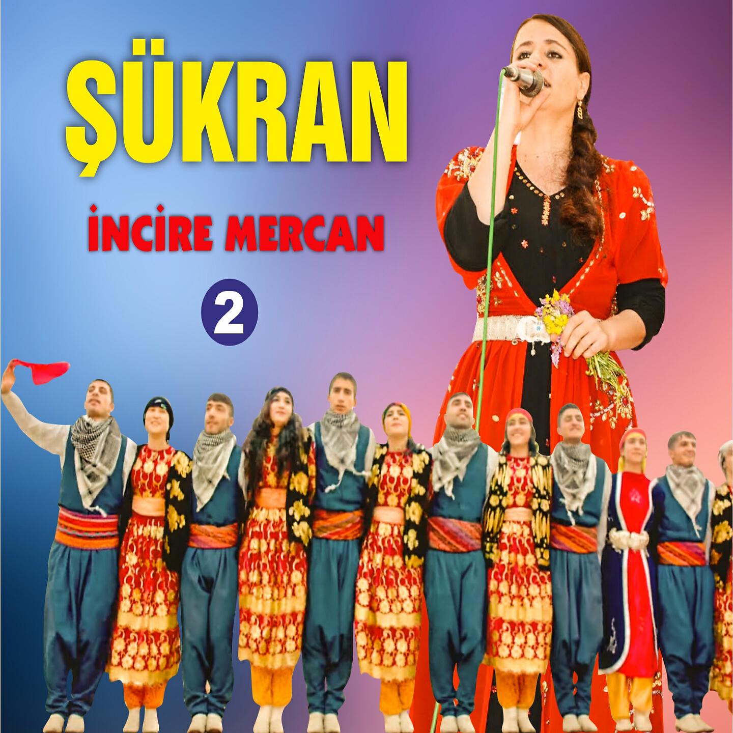 Şükran - İncire Mercan