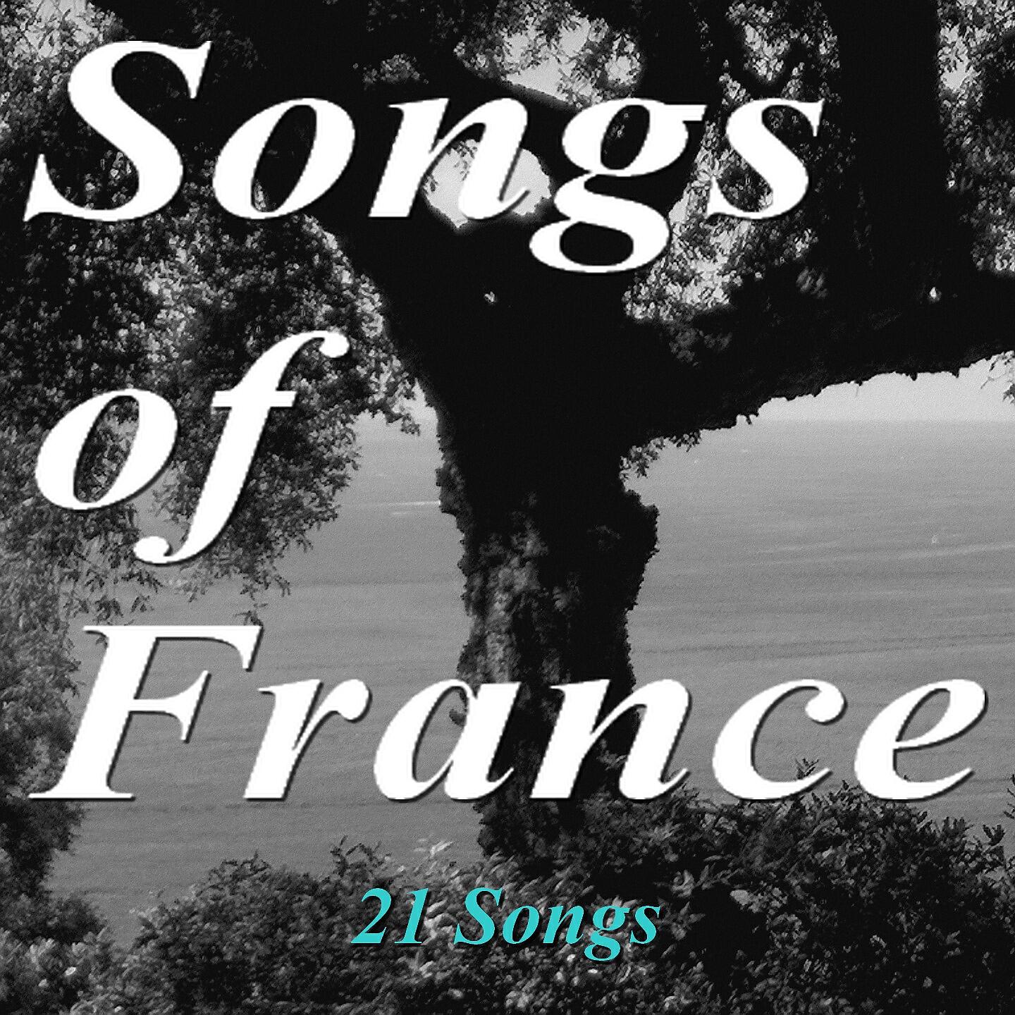 ANDRE DASSARY - L'hymne Basque