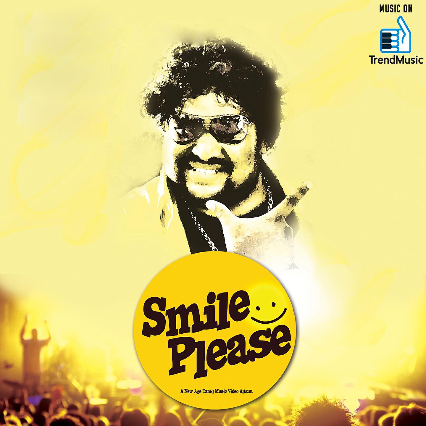 Srikanth Deva - Smile Please