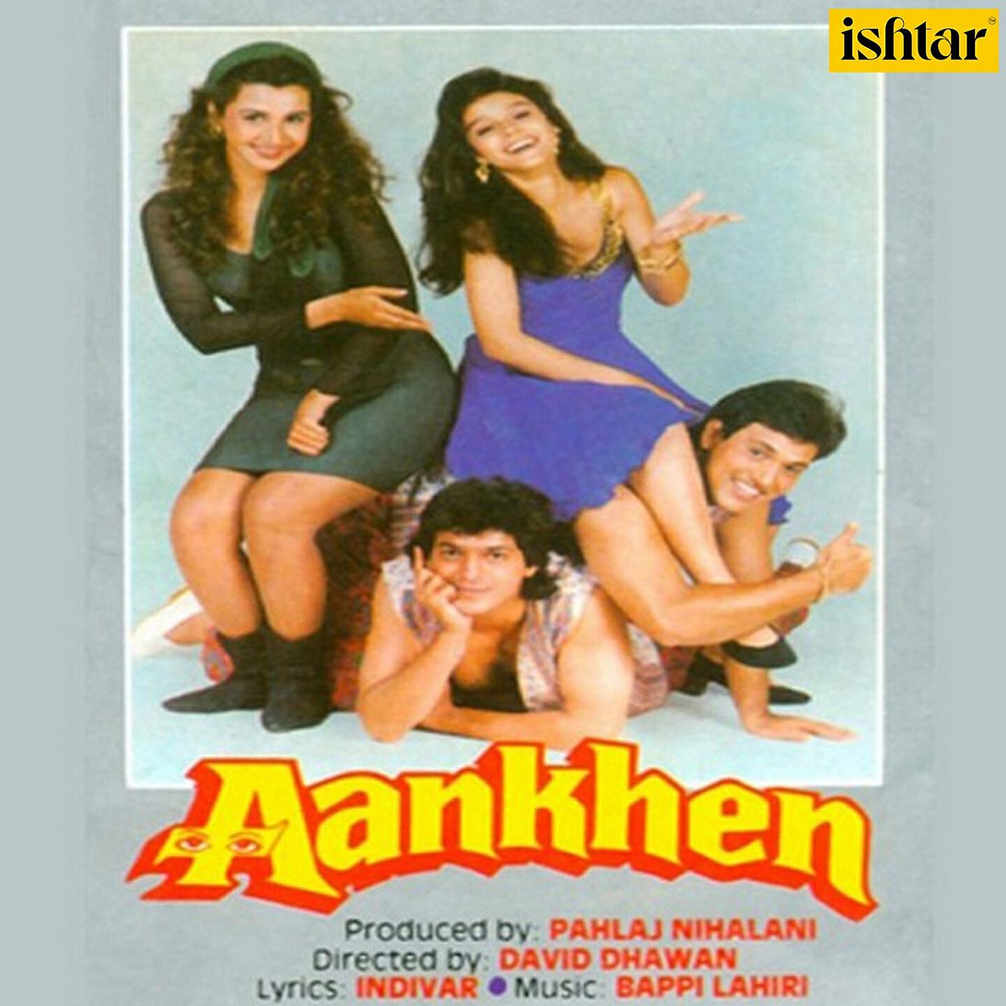 KUMAR SANU - O Lal Dupatte Wali