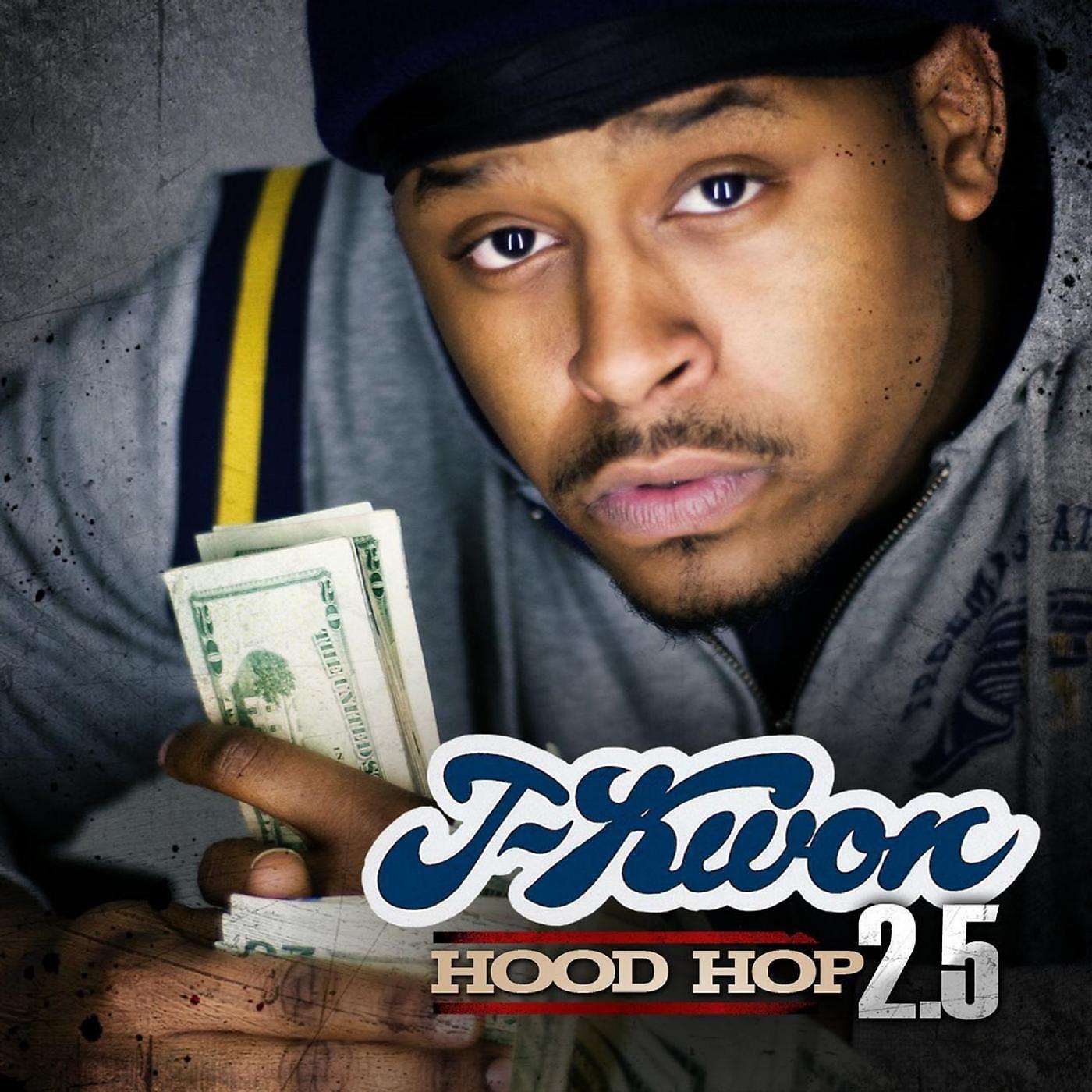 J-Kwon - Tipsy (J Skillz Remix) [Radio Edit]
