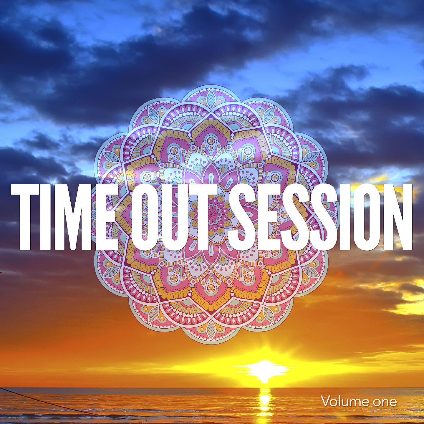 Leon El Ray - Keep The Sound (Instrumental RMY By Michael E)