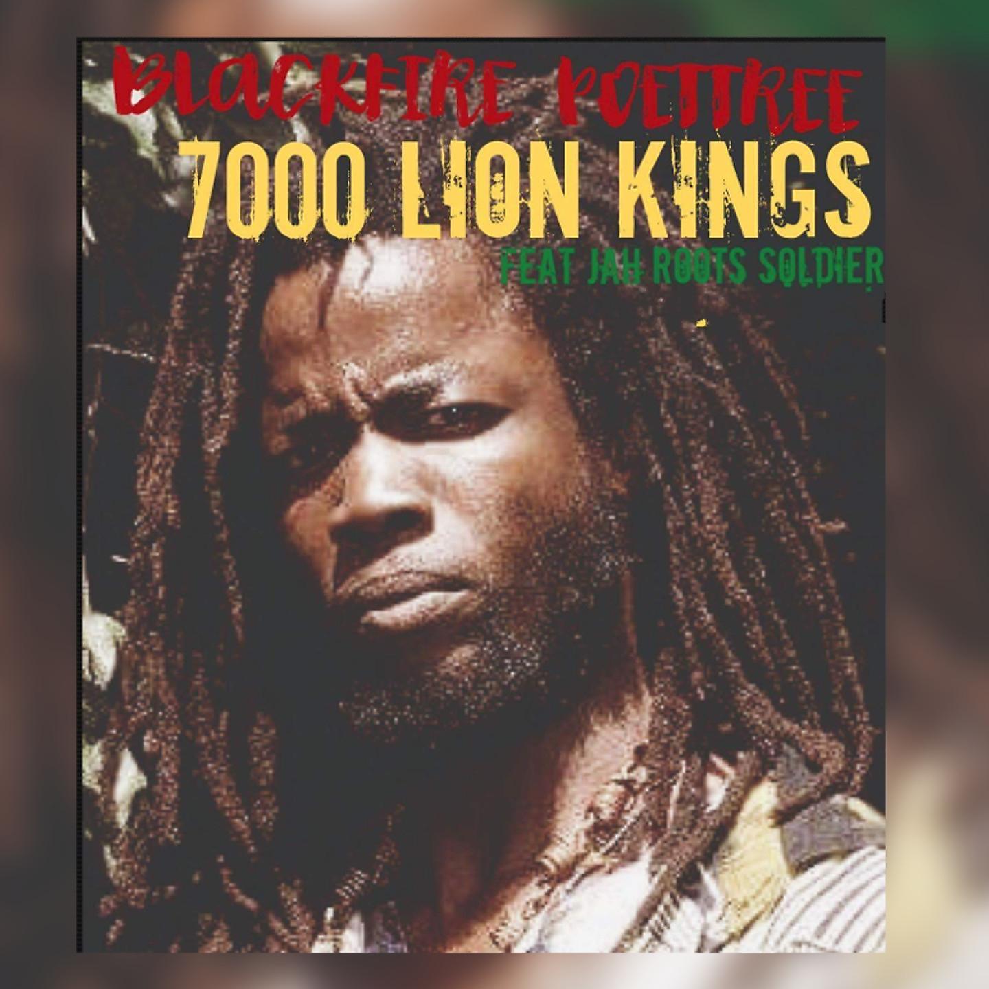 Постер альбома 7000 Lion Kings