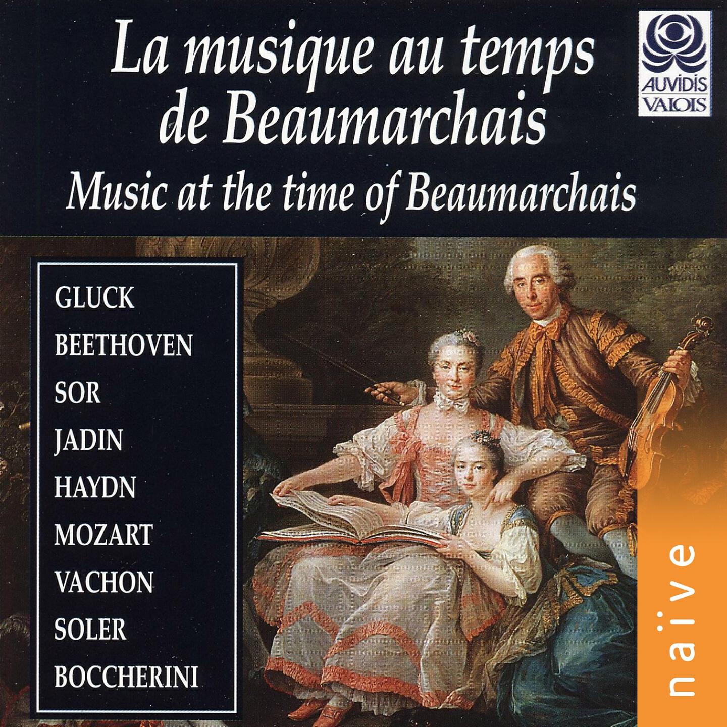Philippe Cassard - Piano Quartet No. 3 in C Major, WoO 36: I. Allegro vivace