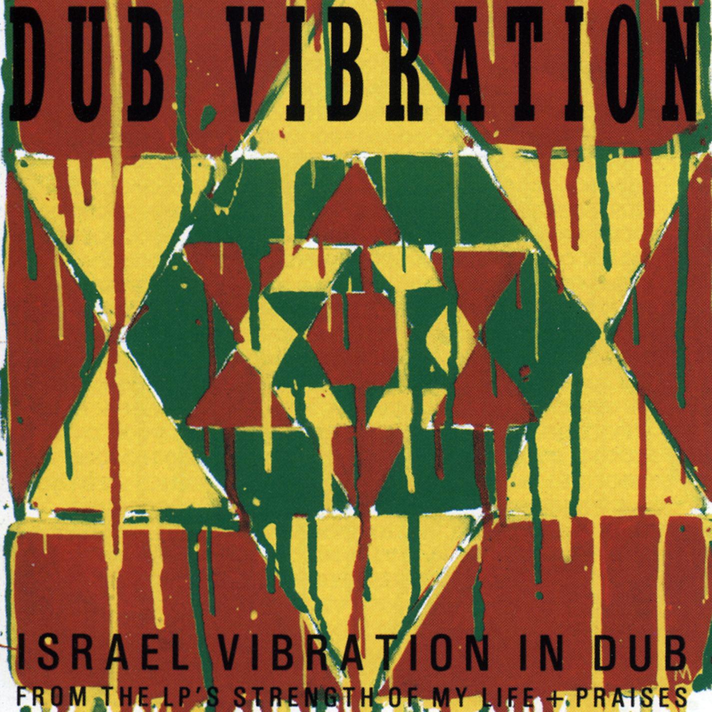 Постер альбома Dub Vibration