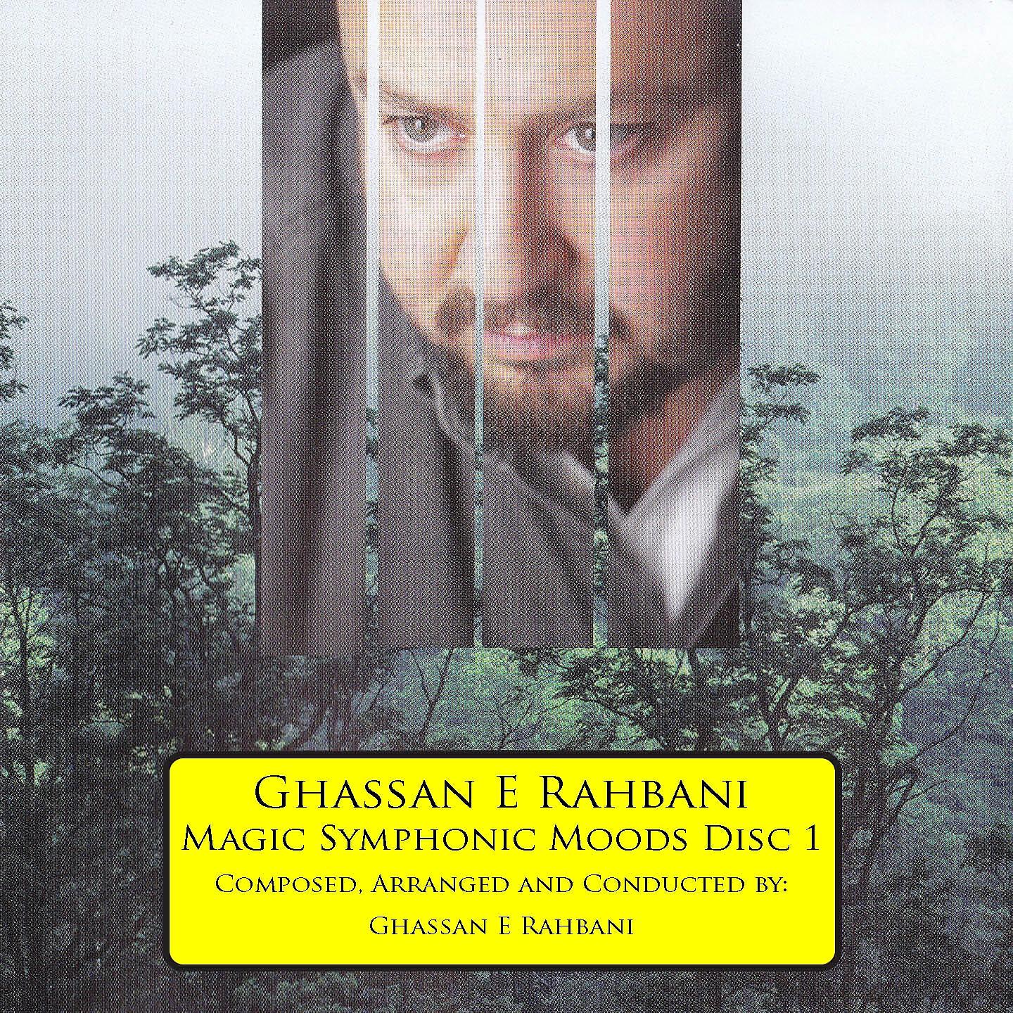 Ghassan E. Rahbani - The Battle of Zaman (From 