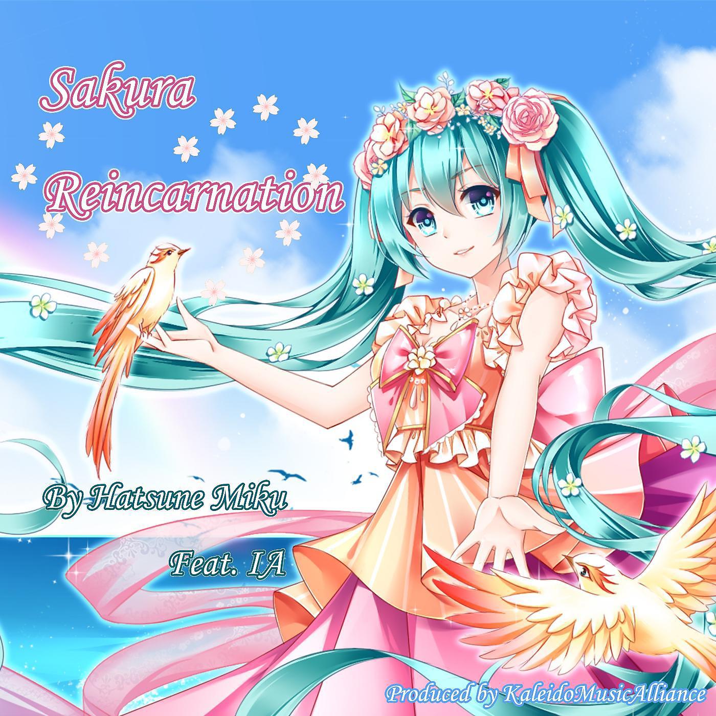 Постер альбома Sakura Reincarnation
