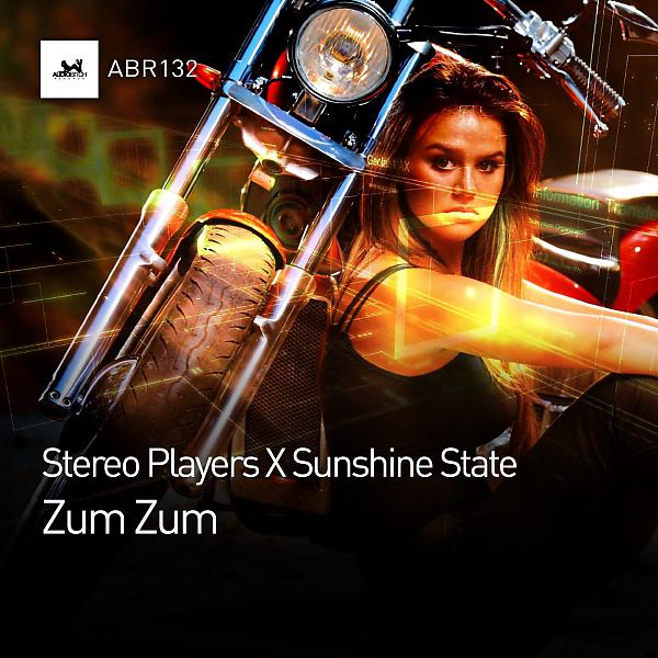 Постер альбома ZumZum