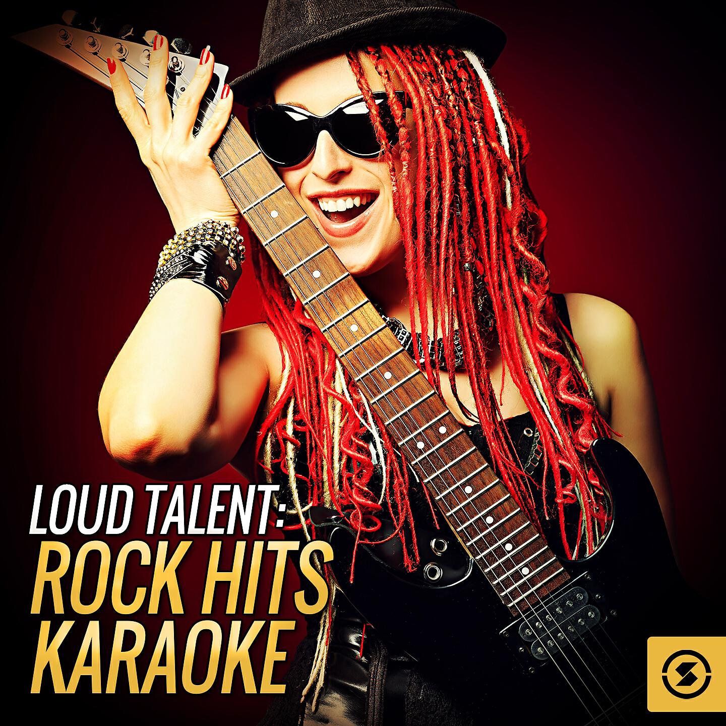 Vee Sing Zone - I'd Like To Teach The World To Sing (Karaoke Version)
