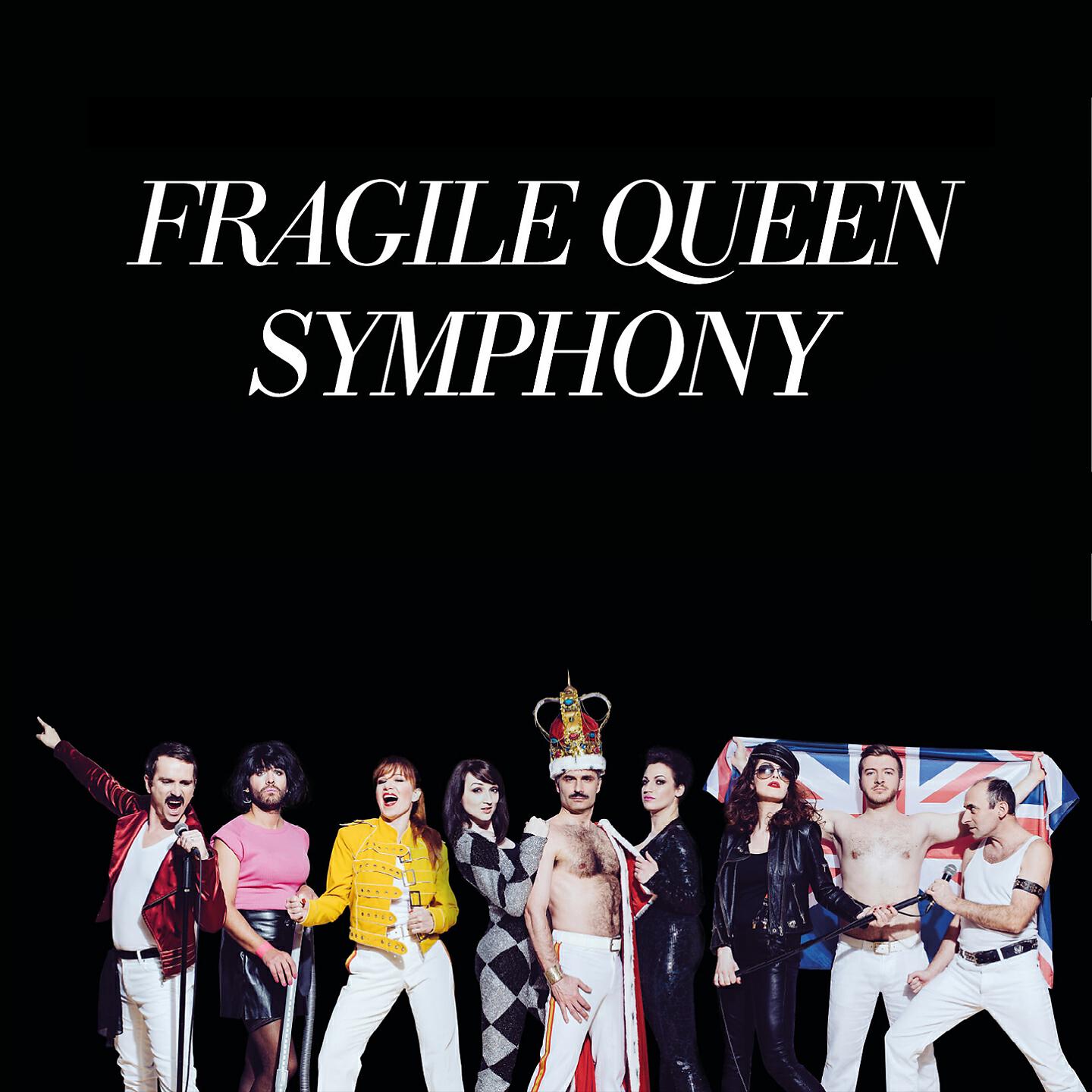 Fragile - Bicycle Race