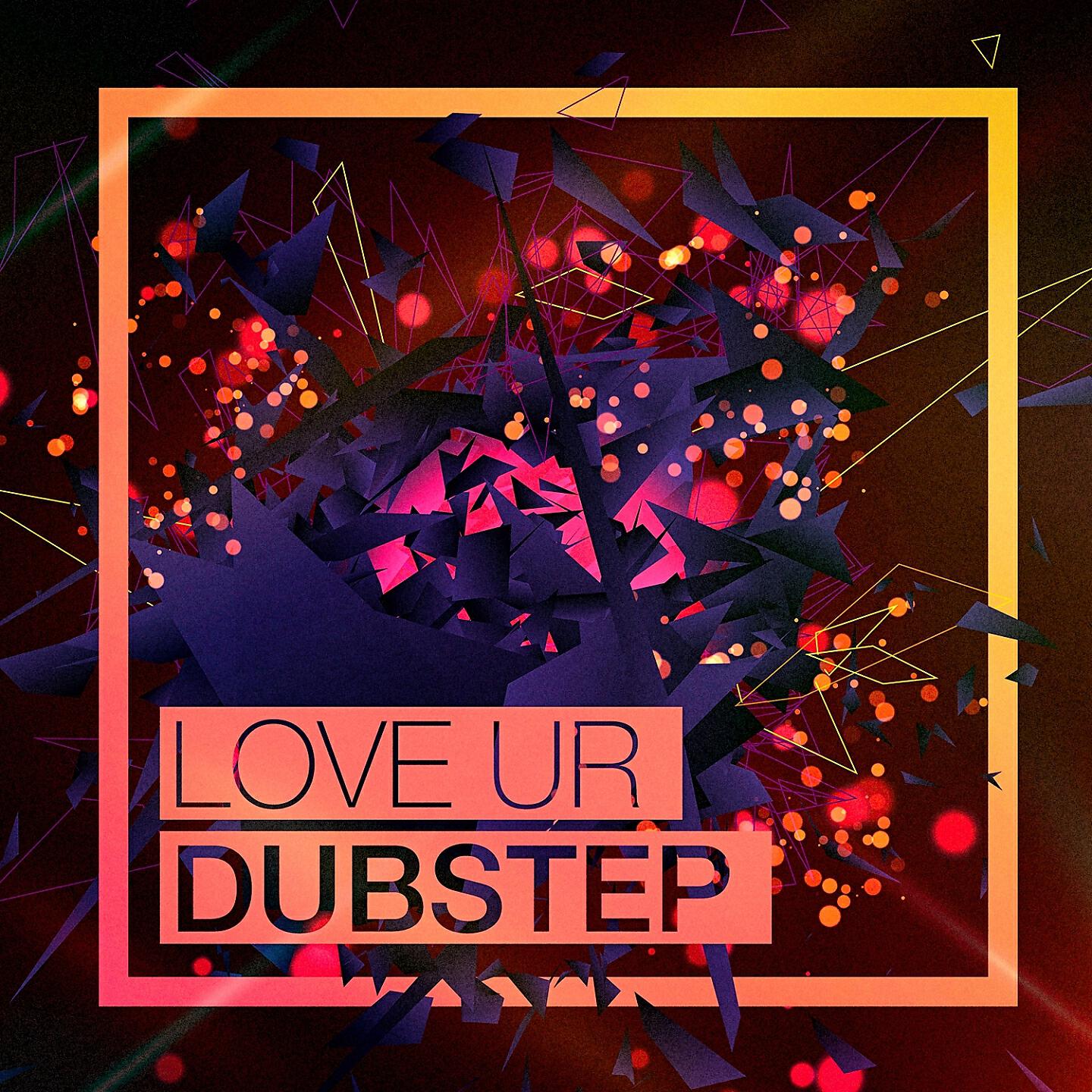 Dubstep - Technologic (Dubstep Remix)