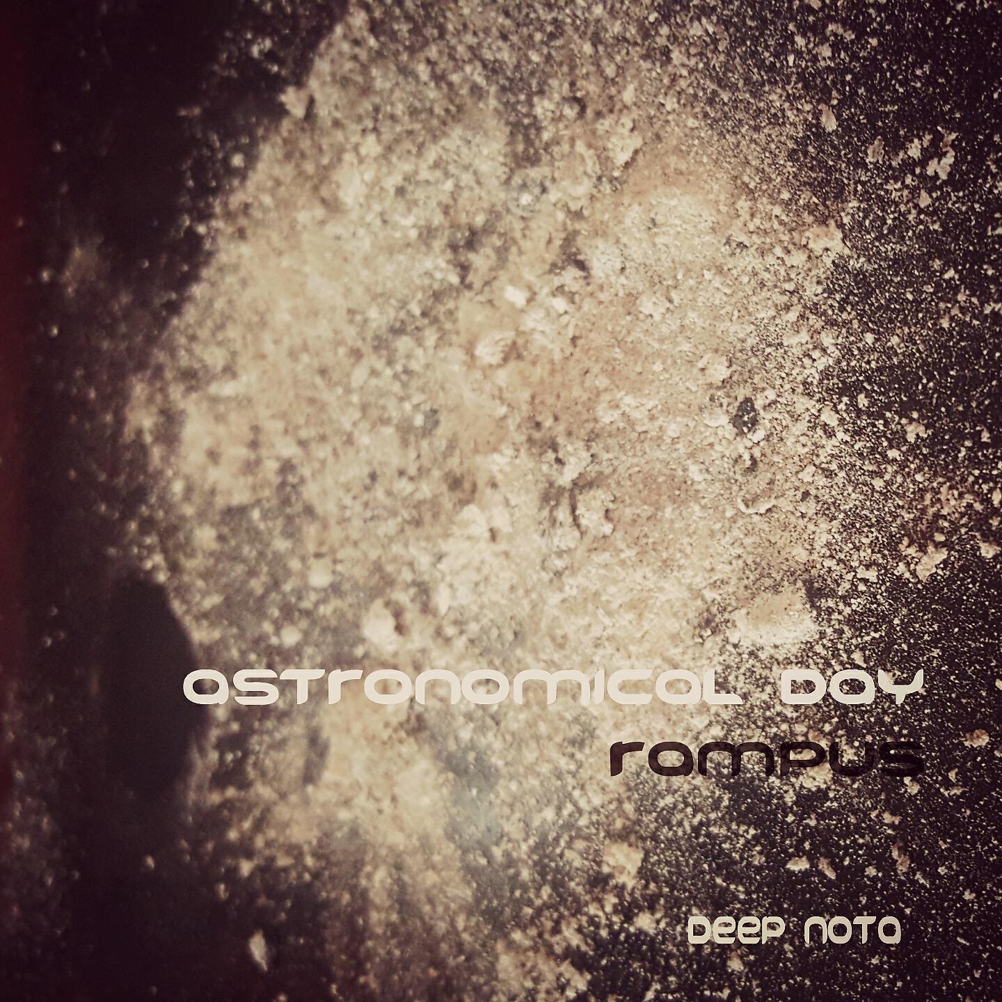 Rampus - Inbound