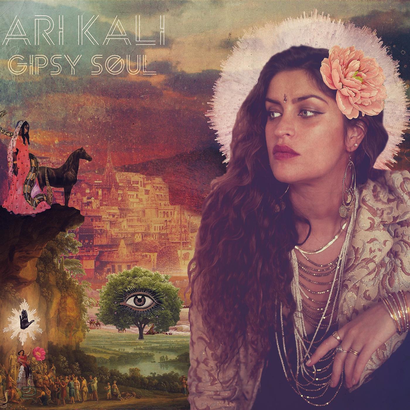 Ari Kali - Amari Daje