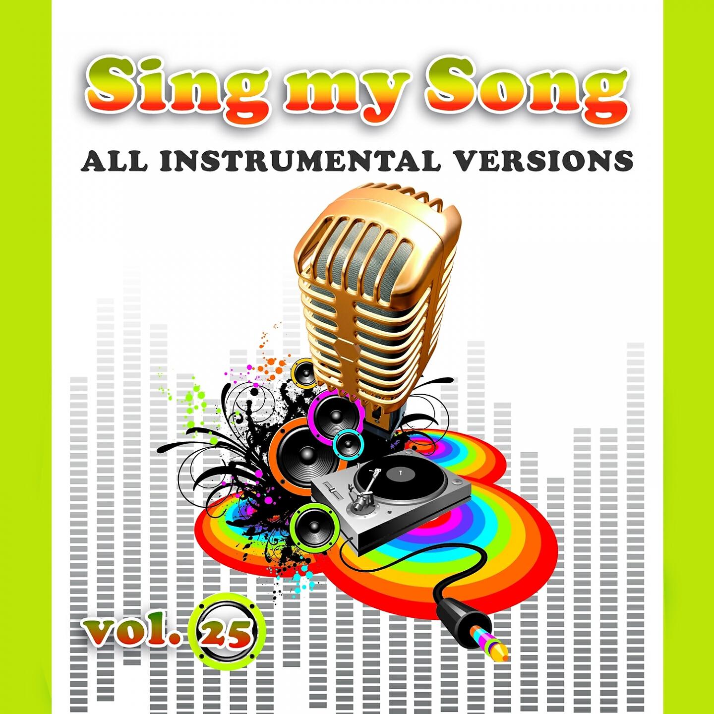 Sounds Good - Cheerleader (Originally Performed By Omi, Instrumental Version)