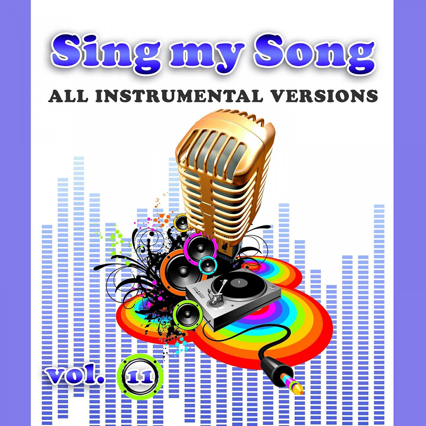 Sounds Good - Zalele (Originally Performed By Claudia & Asu, Instrumental Version)