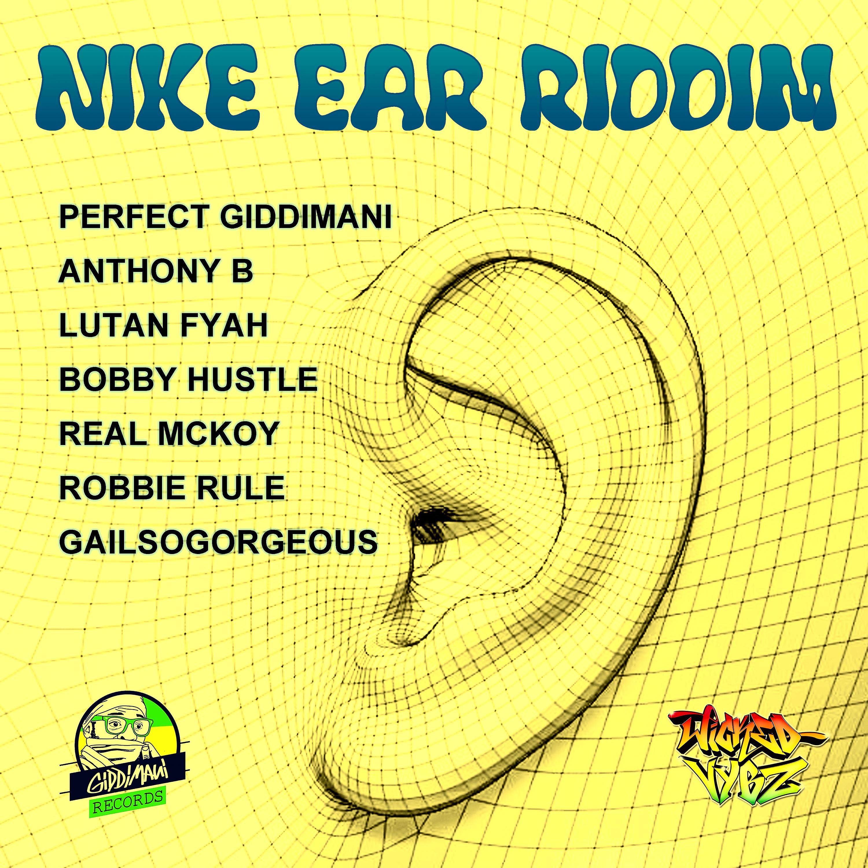 Постер альбома Nike Ear Riddim