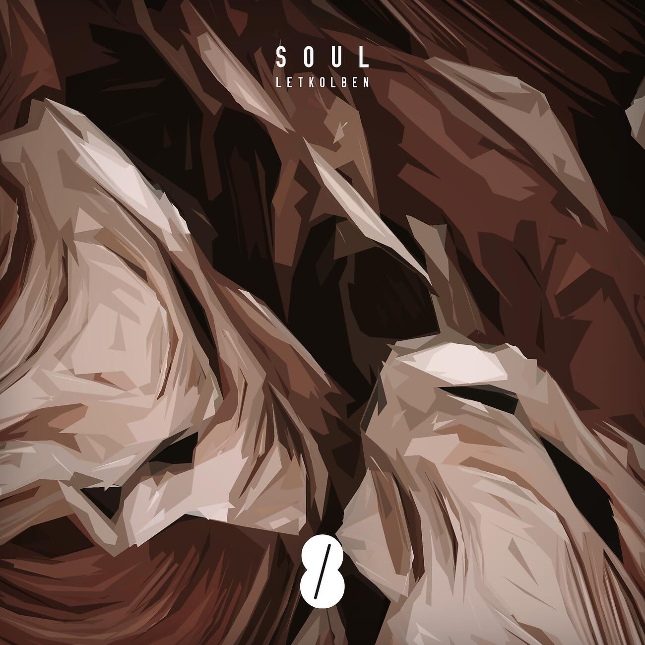 LetKolben - Soul (D.core Remix)