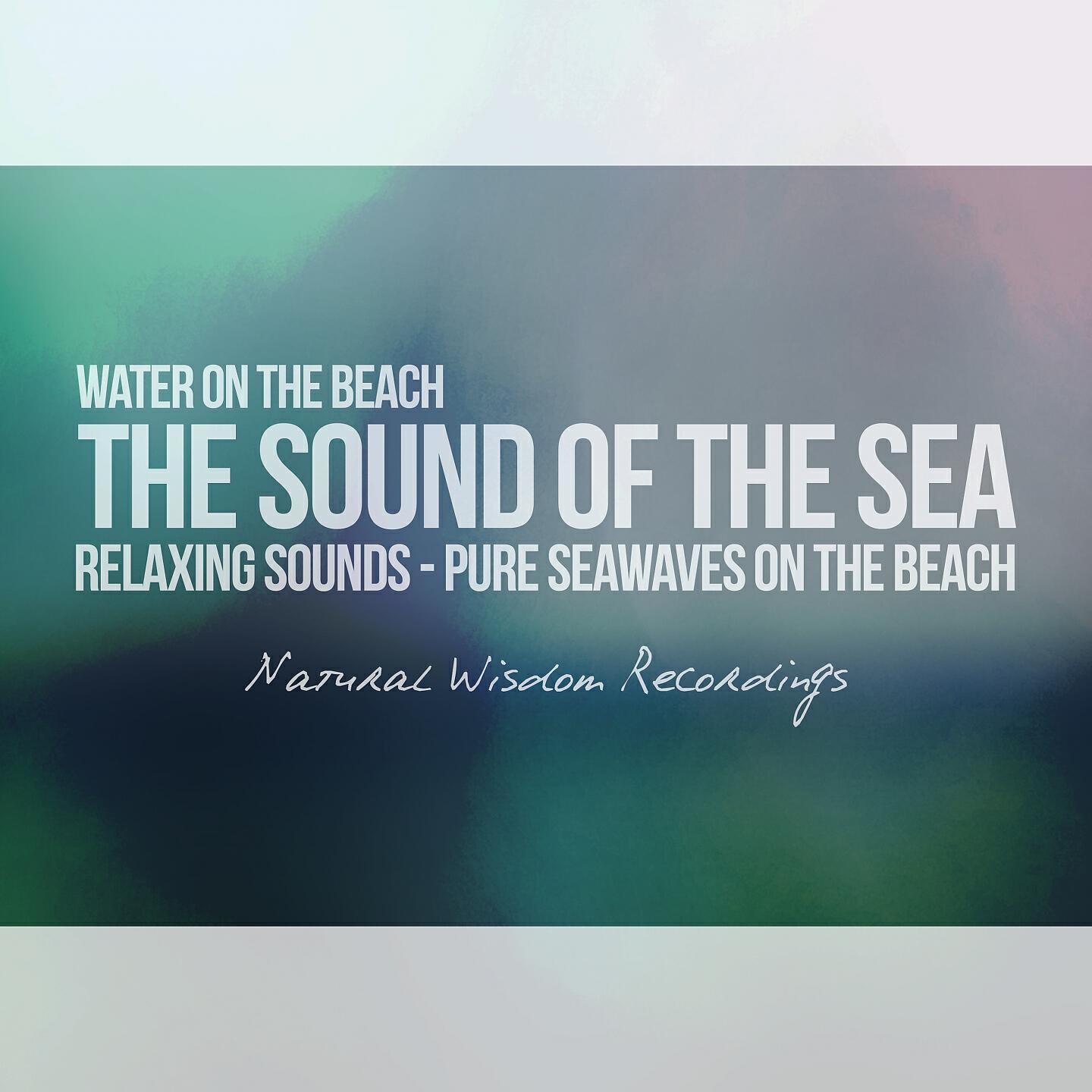 Natural Recordings - Seawaves On The Beach - Part One (Short Edit - Wide Stereo Version)
