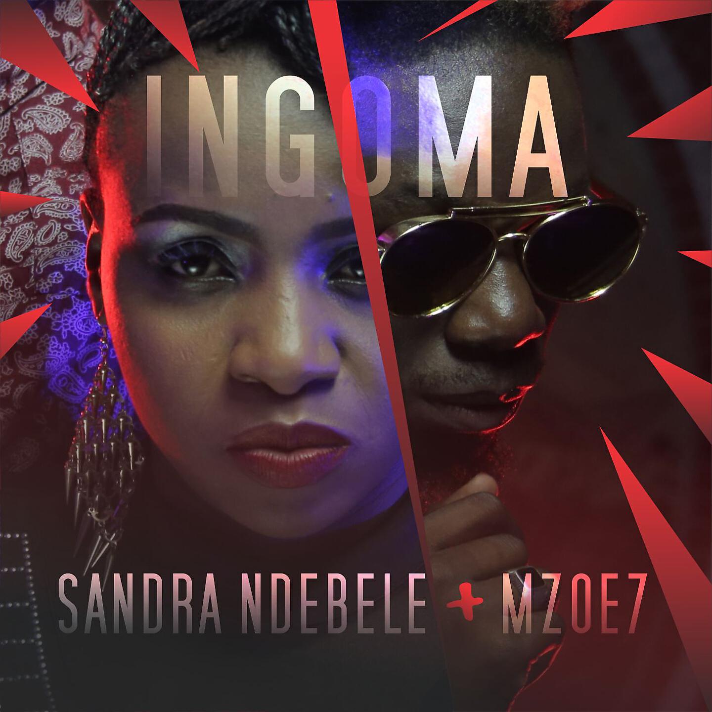 Sandra Ndebele - Ingoma