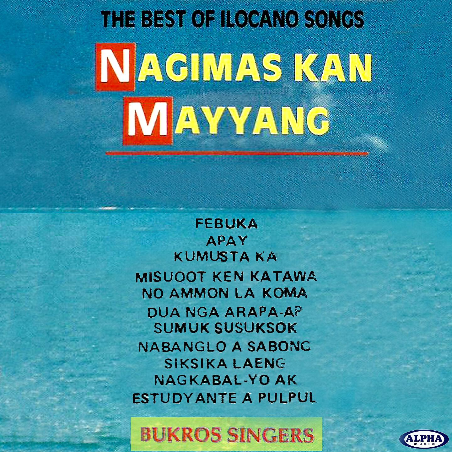 Bukros Singers - Dua Nga Arapa-Ap (Karaoke Version)