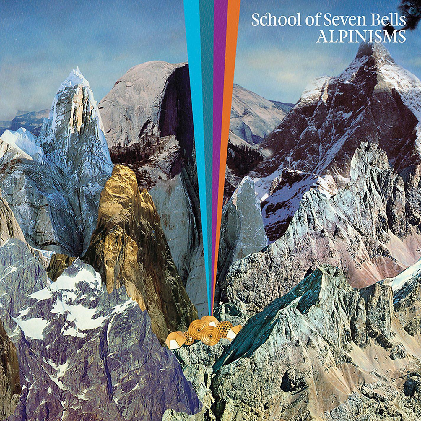 School Of Seven Bells - My Cabal (Early Mix 07)