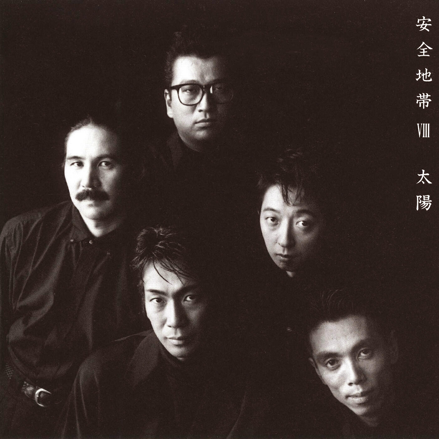 Anzenchitai - Sek' K' En = Go