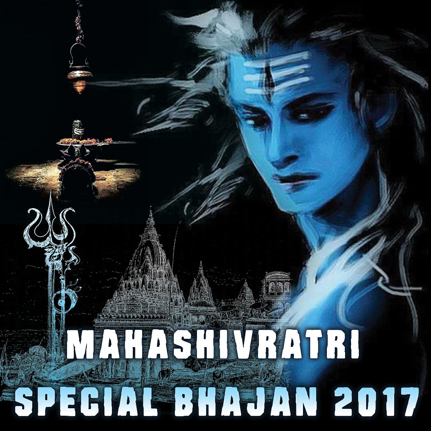 Vijay Suvala - Shiv Puche