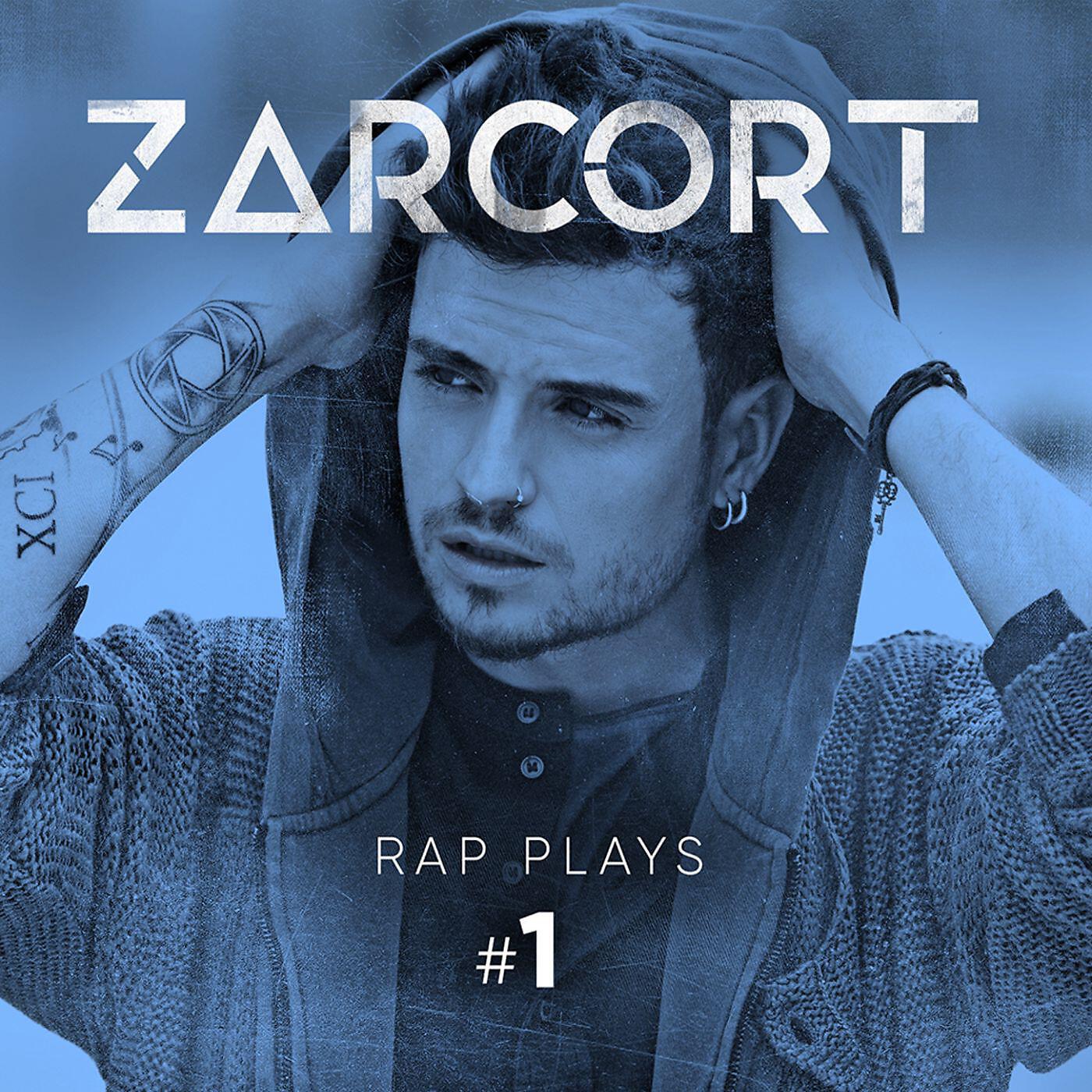 Zarcort - The Last of Us (feat. Piter-G)