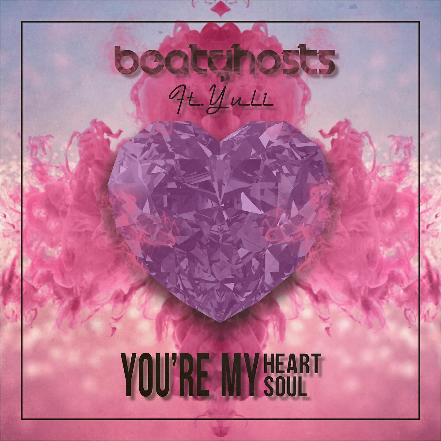 BeatGhosts - You're My Heart You' Re My Soul (Extended Mix)