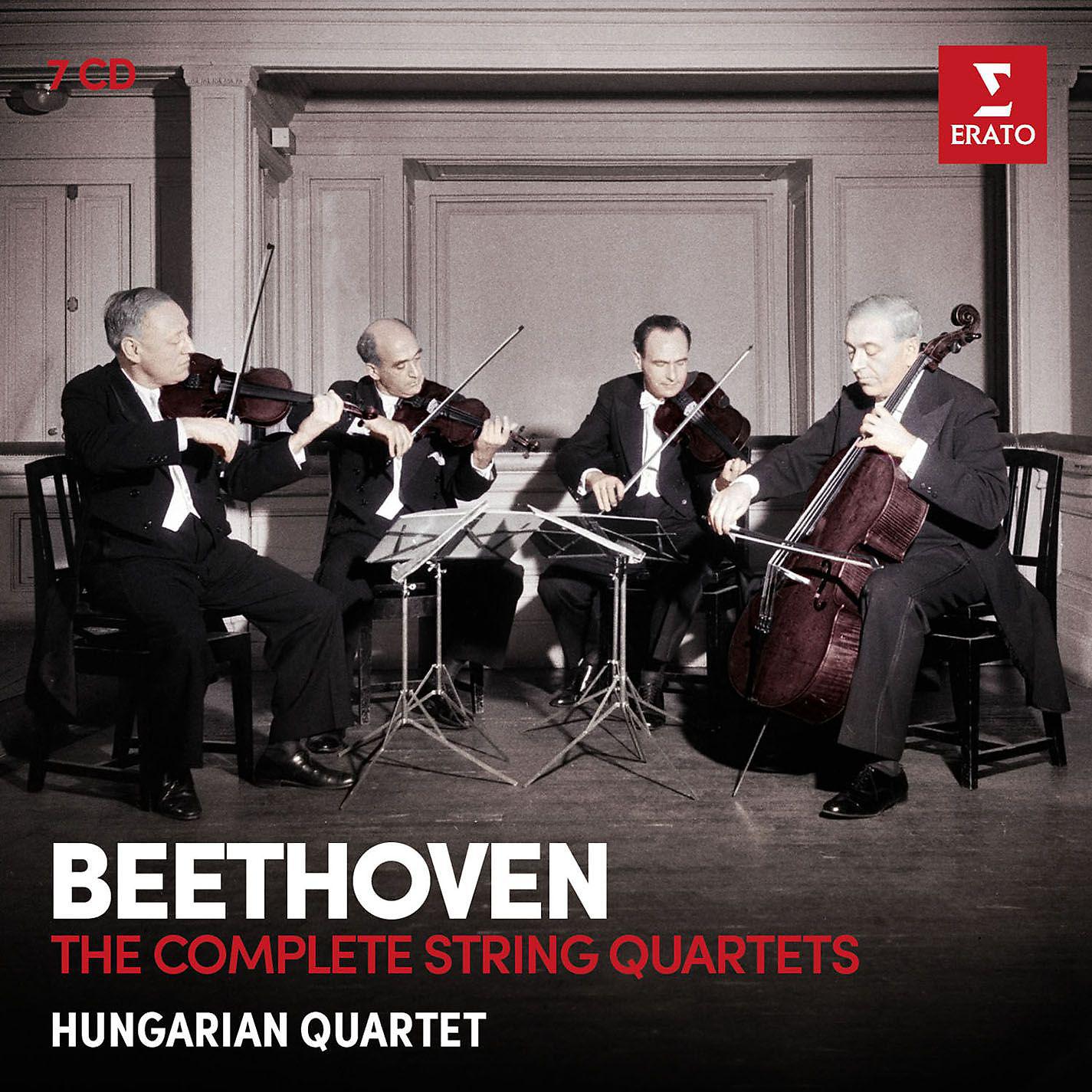 Hungarian Quartet - String Quartet No. 15 in A Minor, Op. 132: II. Allegro ma non tanto