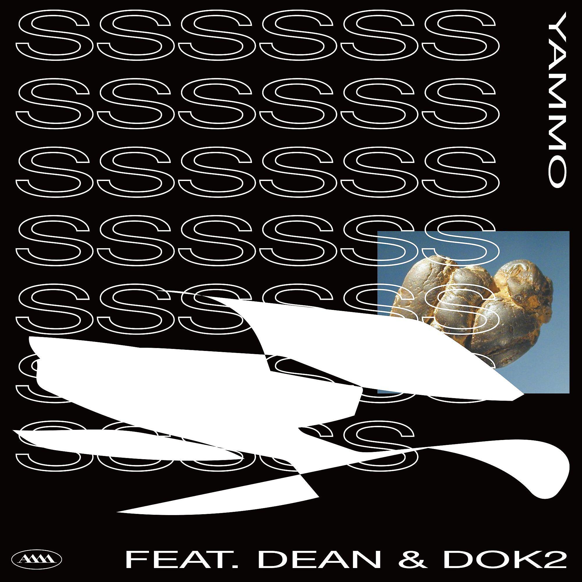 Yammo - B.O.S.S. (feat. DEAN & Dok2)