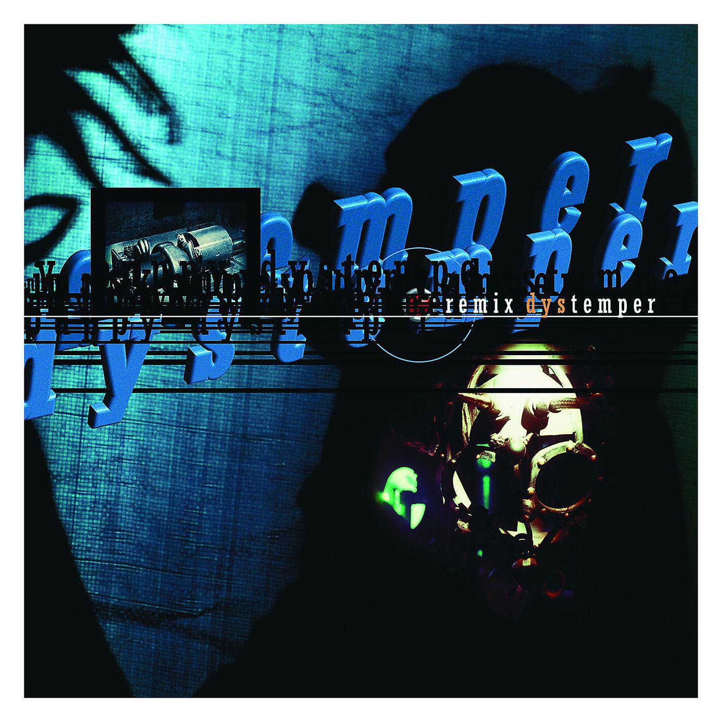 Skinny Puppy - Spasmolytic (Habitual Mix - Deftones Remix)