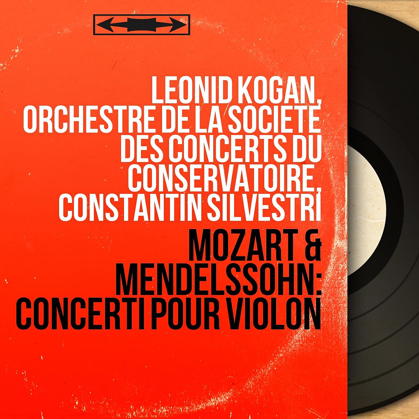 Leonid Kogan - Concerto pour violon No. 3 in G Major, K. 216: II. Adagio