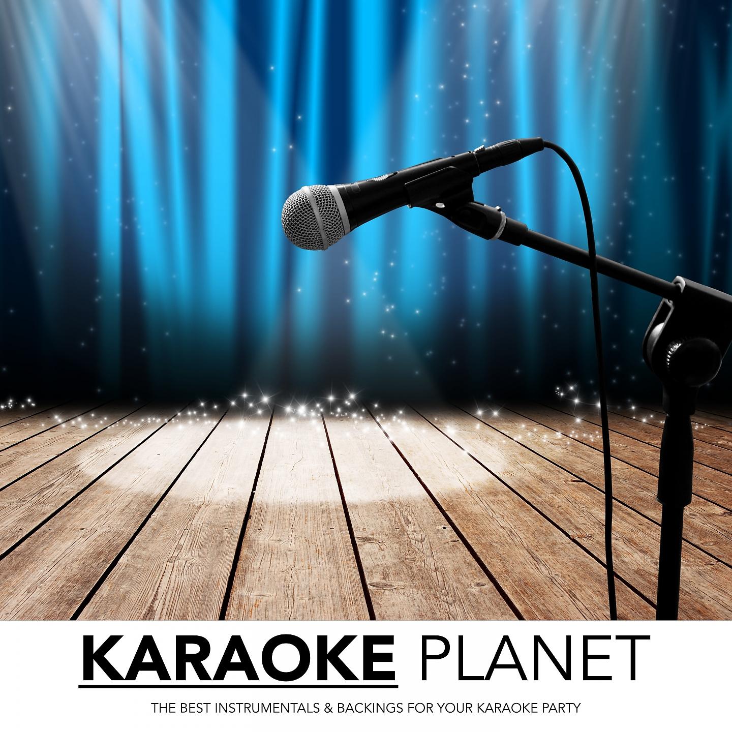 Anna Gramm - Pray (Karaoke Version) [Originally Performed By Lasgo]