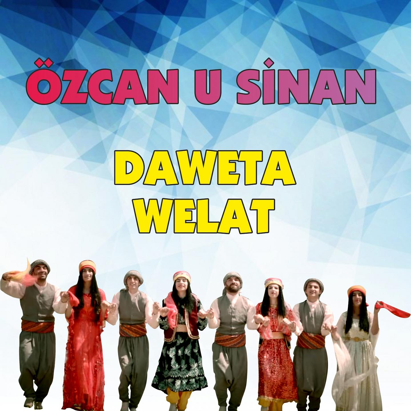 Постер альбома Daweta Welat