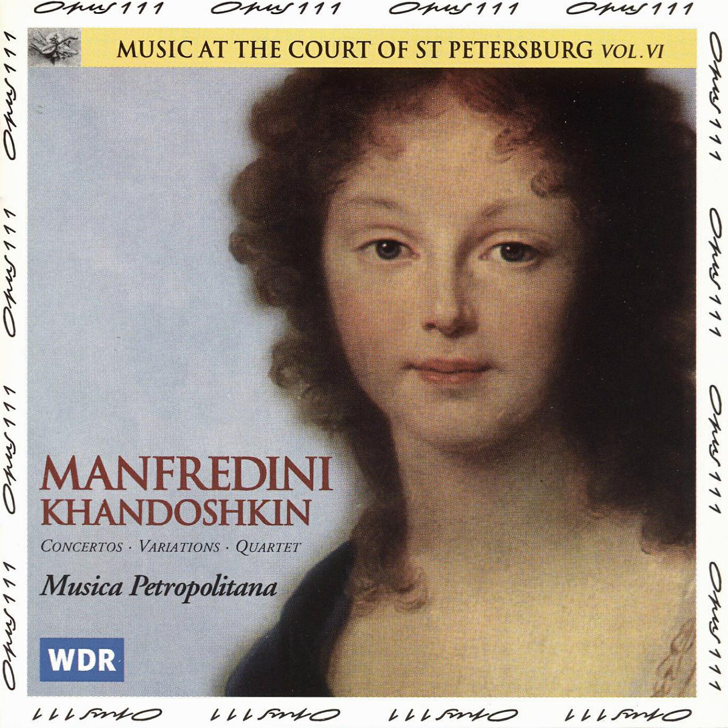 Musica Petropolitana - Quartet for Flute, violin, Viola and Cello in D Minor, Op. 23: II. Rondo