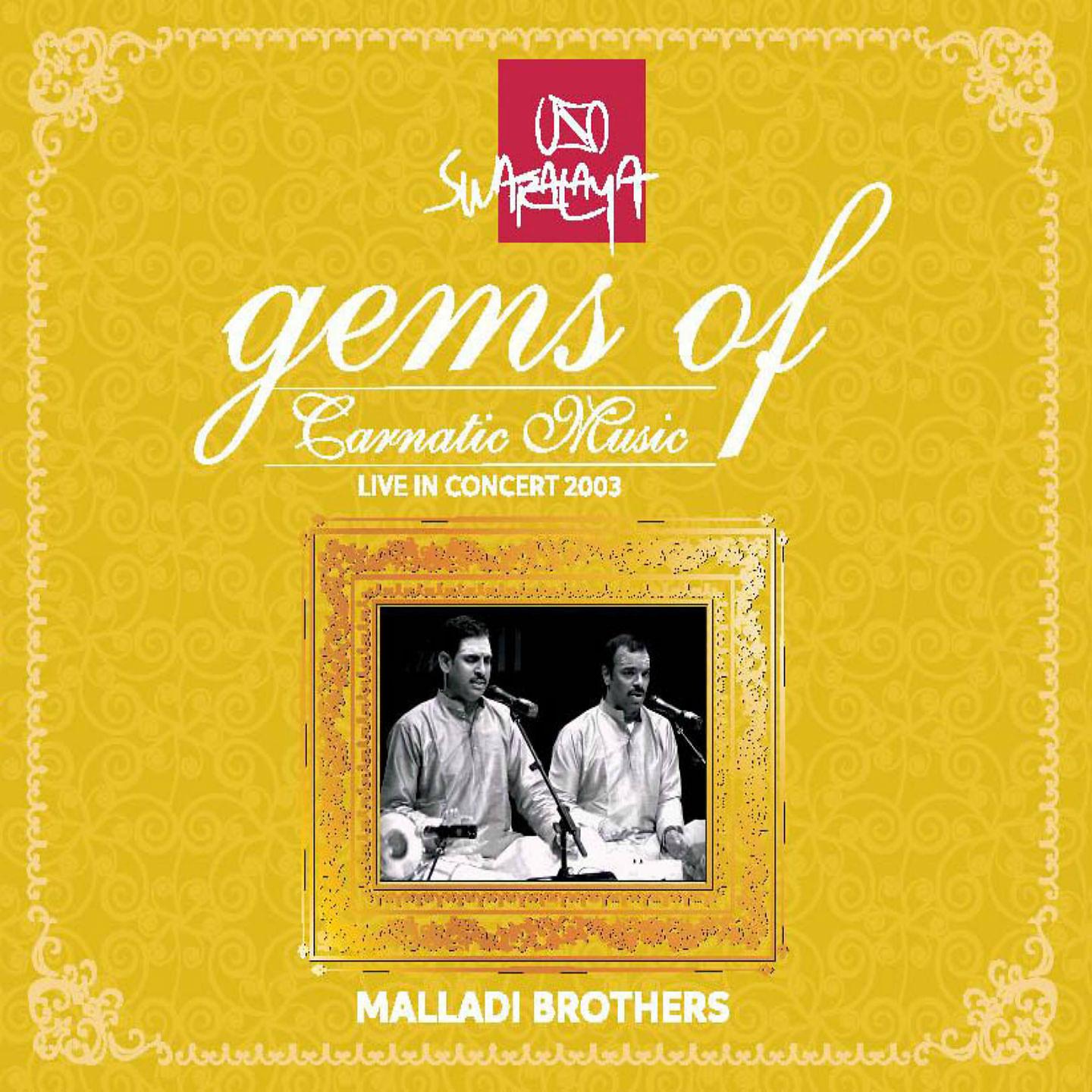 Постер альбома Gems of Carnatic Music: Malladi Brothers
