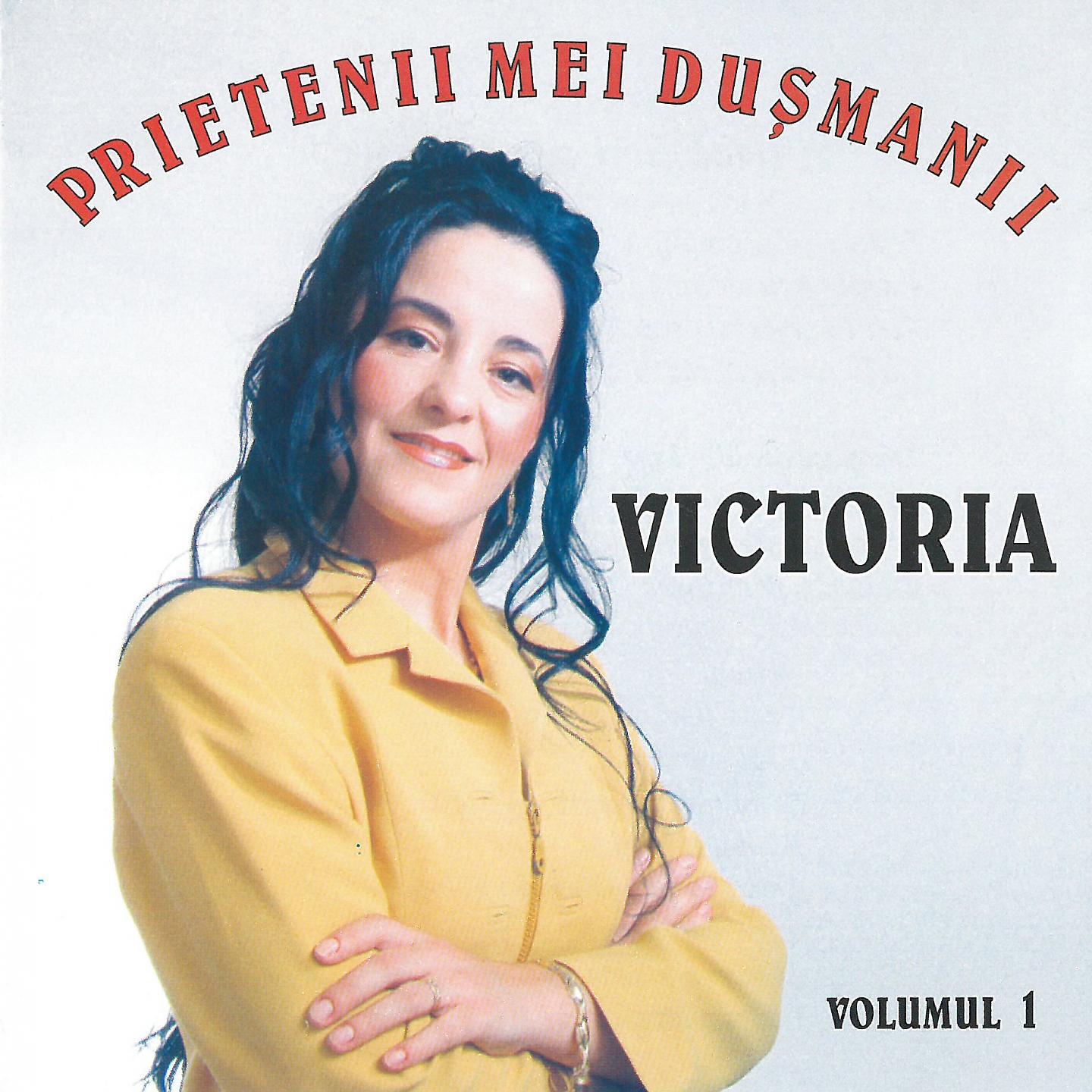 Постер альбома Prietenii Mei Dușmanii, Vol. 1