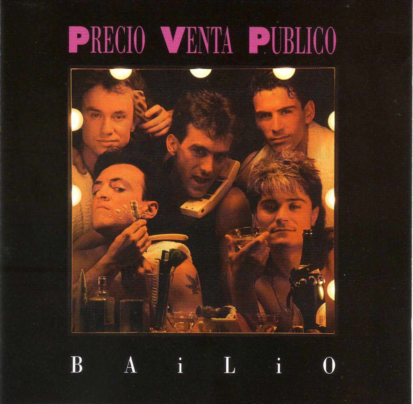 PVP - El soldado (2015 Remaster)